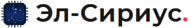 Эл Сириус